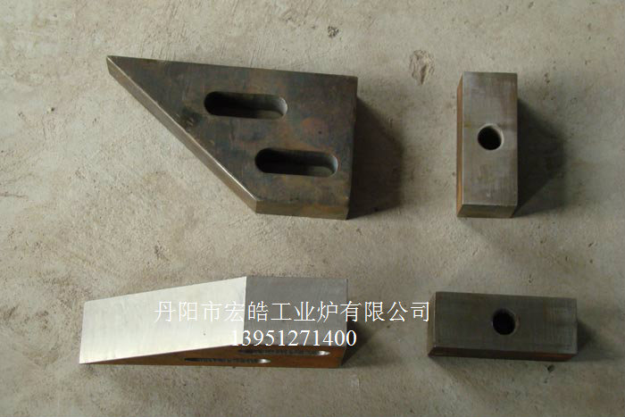 臺車爐止動(dòng)剎塊